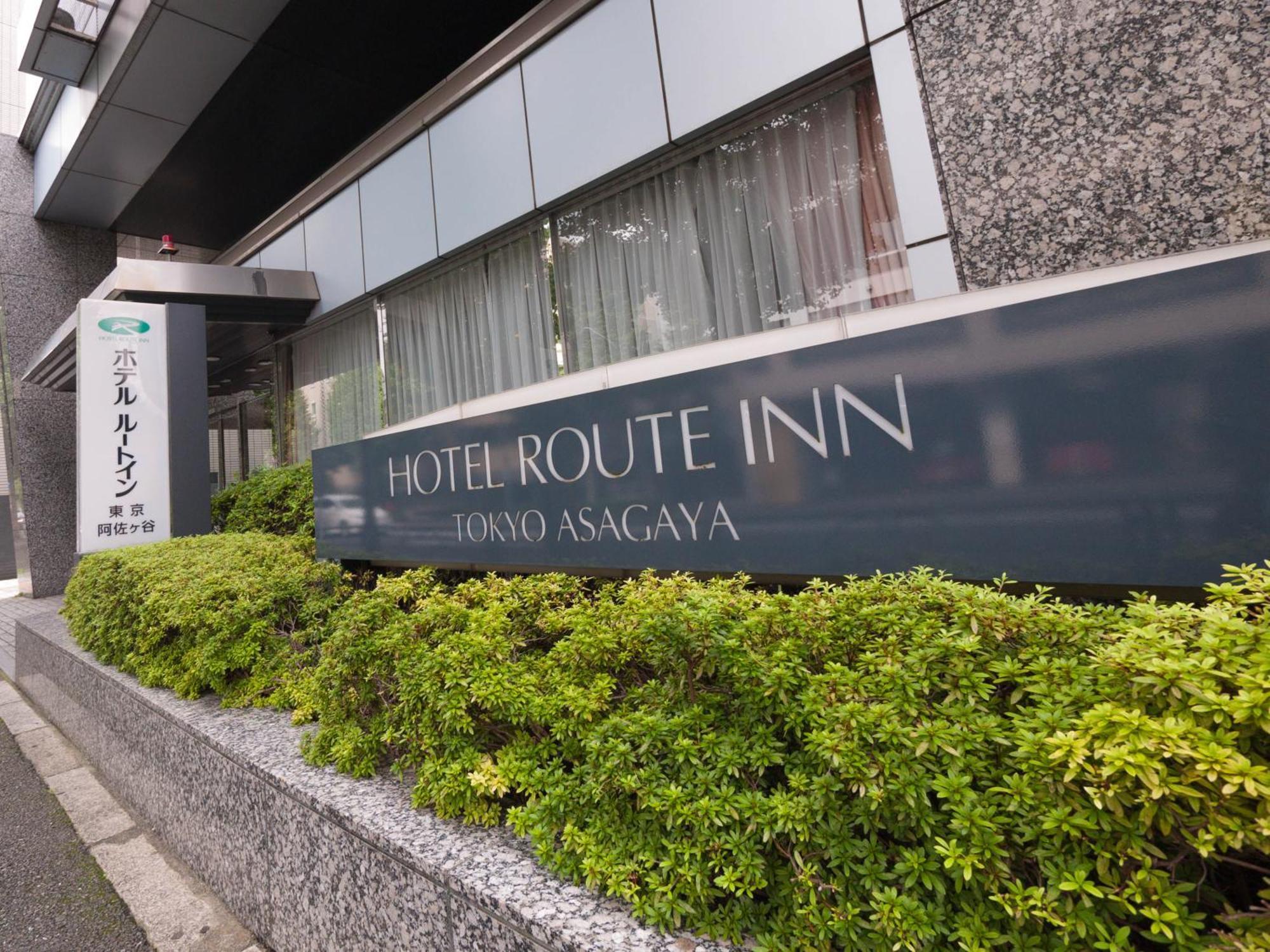 Hotel Route-Inn Tokyo Asagaya Exterior foto